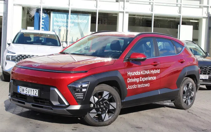 Hyundai Kona cena 129000 przebieg: 2500, rok produkcji 2023 z Kalisz Pomorski małe 67